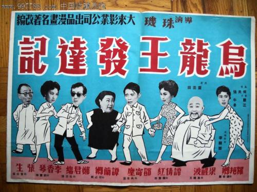 杭州代办银行存款证明