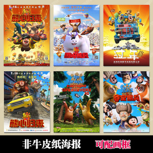 江西吉安高中毕业证